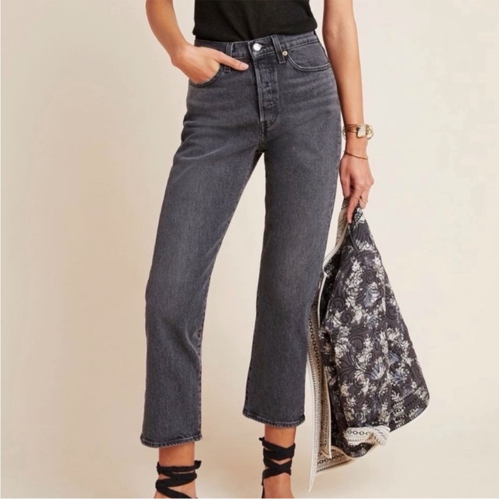 Levi's Women's Gray Jeans
